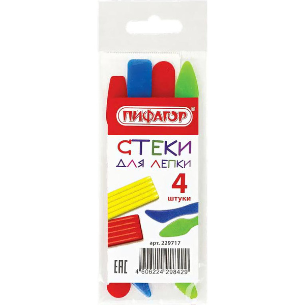 Стеки для лепки ПИФАГОР 229717