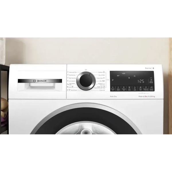 Стирально-сушильная BOSCH WNA25401ME
