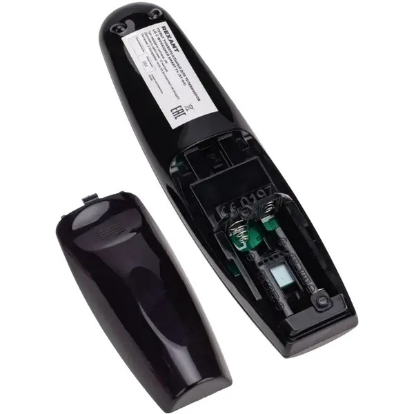 Пульт универсальный для телевизора LG с функцией SMART TV REXANT (ST-04) 38-0004