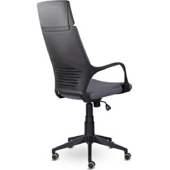 Кресло Brabix Premium Prime EX-515 (серый)