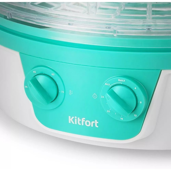 Сушилка для овощей и фруктов Kitfort KT-1935-3