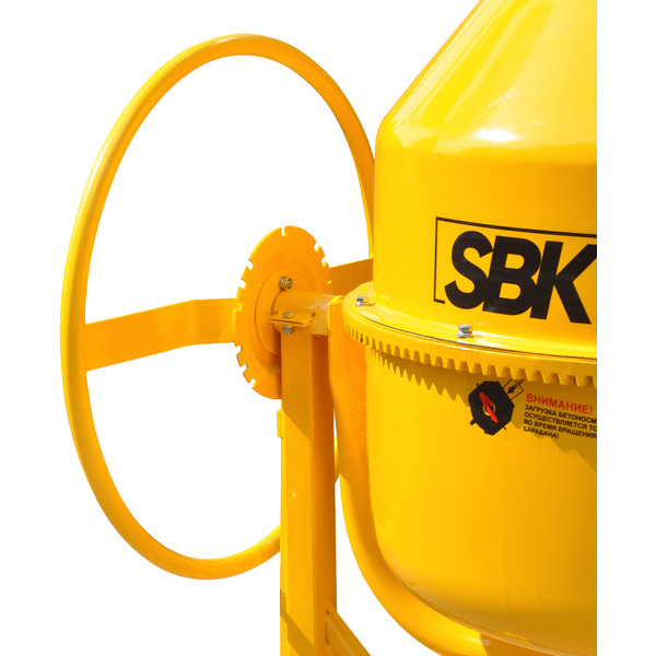 Бетономешалка SBK SX-205