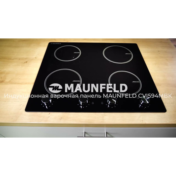 Варочная панель MAUNFELD CVI594MBK2