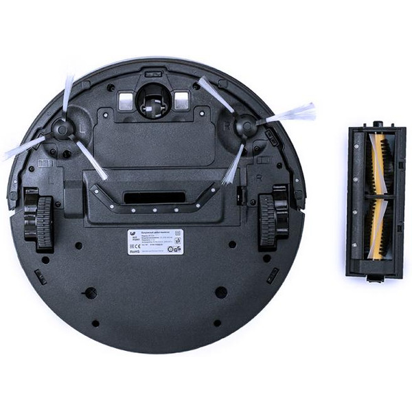 Робот-пылесос KITFORT КТ-516