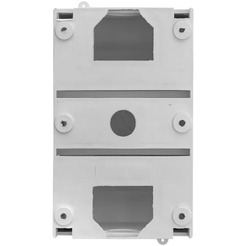 Бокс пластиковый EKF PROxima КМПн 1/4 PBM40-N-4