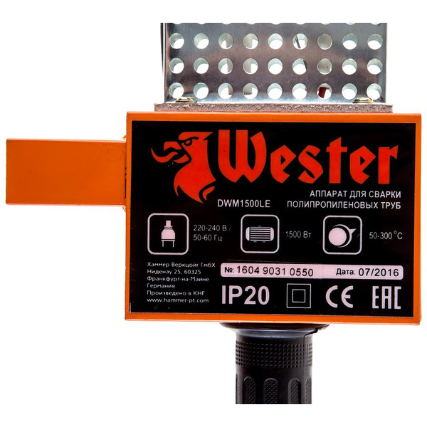 Паяльник Wester DWM 1500LE