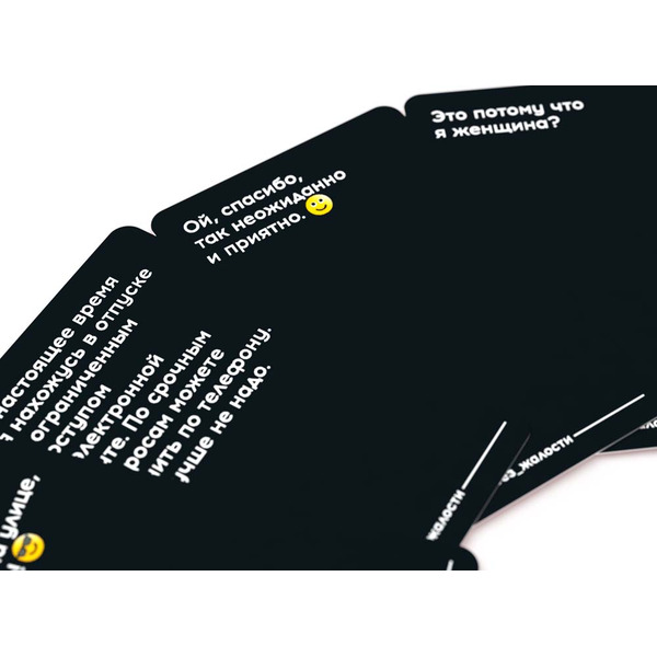 Настольная игра Hobby World Без жалости 324581