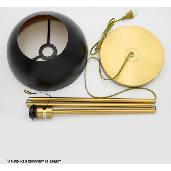 Светильник напольный ARTSTYLE HT-775BRSB