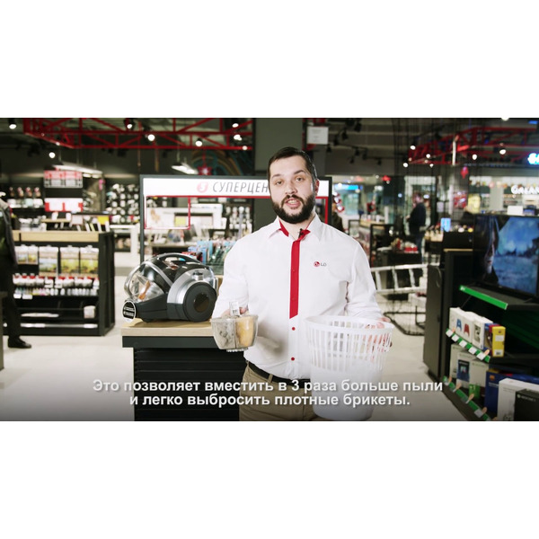 Пылесос LG VC73155NMVB