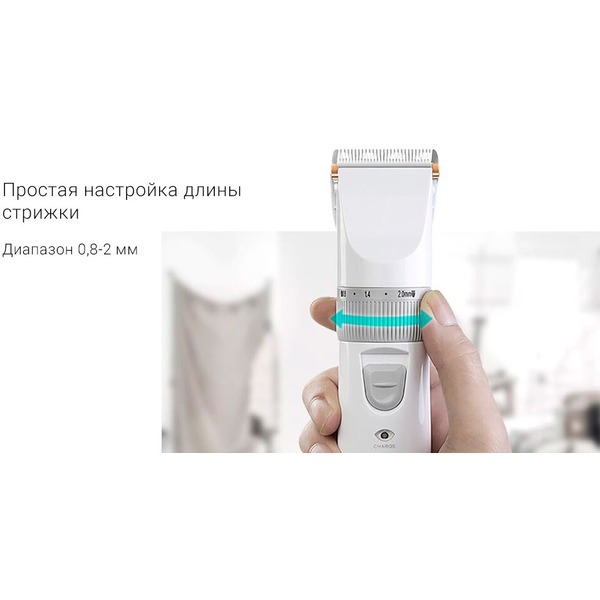 Машинка для стрижки Enchen Sharp X Silver EC-712