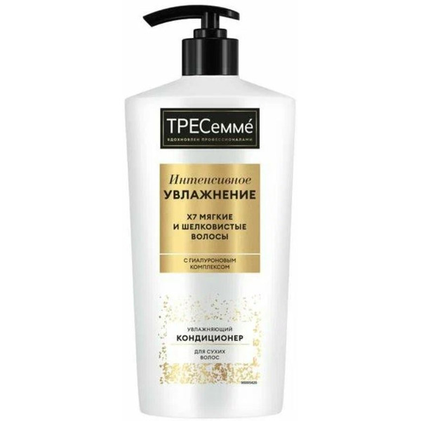 Кондиционер для волос Tresemme Интенсивное увлажнение 630мл