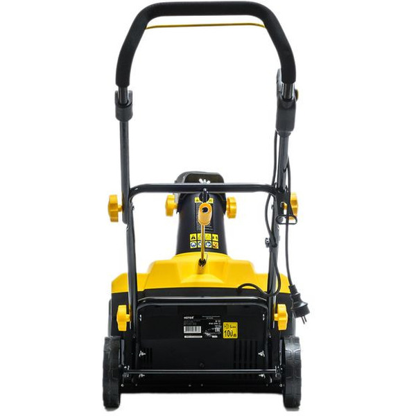 Снегоуборщик Huter SGC 46/20E (900/70/7/37)