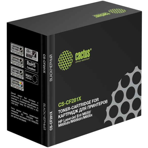Картридж лазерный Cactus CS-CF281X CF281X черный (25000стр.) для HP LJ Ent M630/M605dn/M606dn/M605x