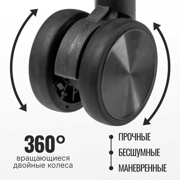 Чемодан DoubleW 088 (L, черный)