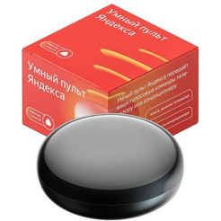 Умный пульт Яндекс YNDX-0006 (черный)