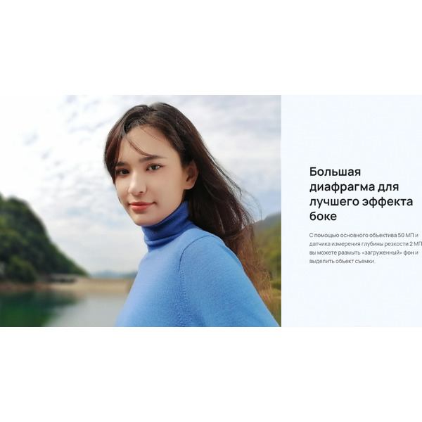 Смартфон Huawei nova Y61 EVE-LX9N 4GB/128GB с NFC (полночный черный)