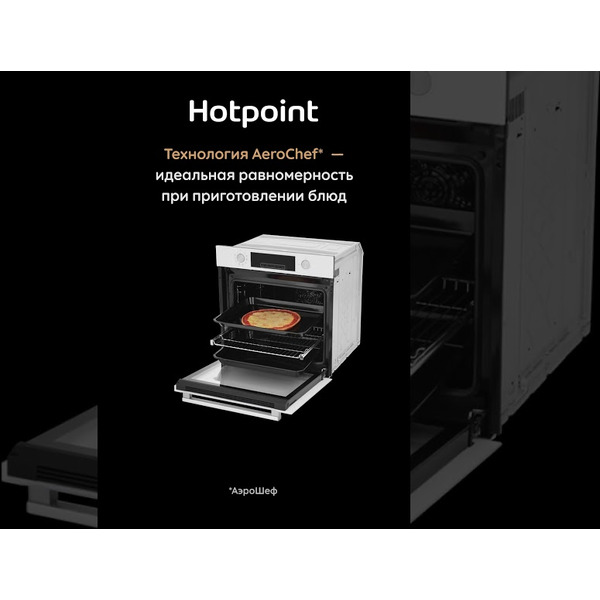 Духовой шкаф Hotpoint FE9 831 JSH WHG