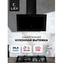 Кухонная вытяжка LEX Mio 600 (черный)