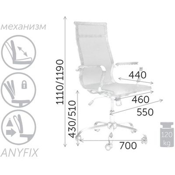 Кресло Седия Opera (черный)