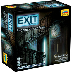 Настольная игра Звезда Exit-Квест. Зловещий особняк 8982