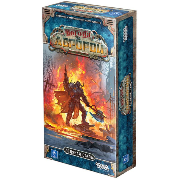Настольная игра Hobby World 915531 Погоня за «Авророй»: Ледяная сталь