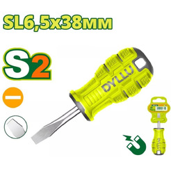 Отвертка Dyllu DTSDA261