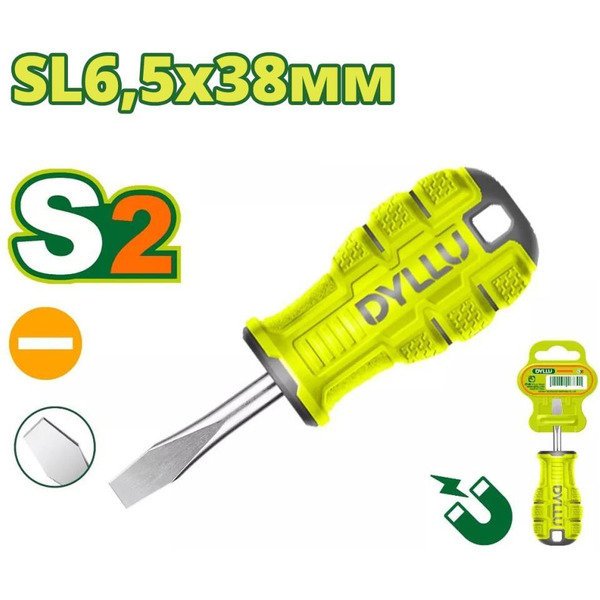 Отвертка Dyllu DTSDA261