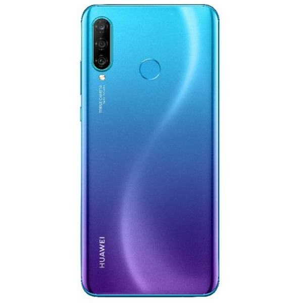 Смартфон HUAWEI P30 Lite 256GB (MAR-LX1B) насыщенный бирюзовый