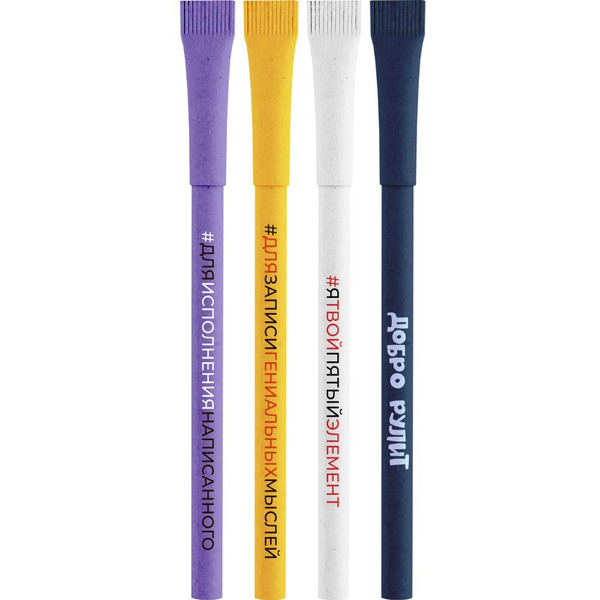 Набор бумажных ручек 5 ЭЛЕМЕНТ "Дай 5 Добру" ДоброРулит (4 шт)