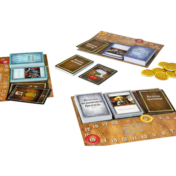 Настольная игра Hobby World Таверна "Красный Дракон": Троллье зелье и чары волчары