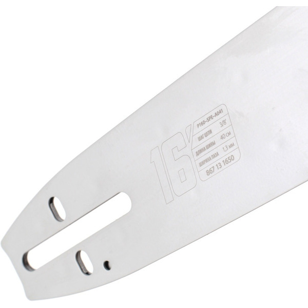 Шина пильная PATRIOT P160SPEA041