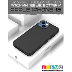 Бампер Bingo Metal для APPLE iPhone 15 Черный
