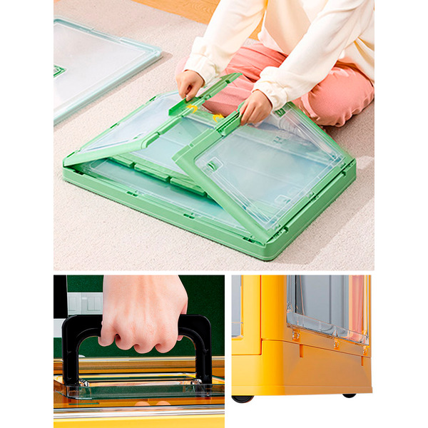 Многофункциональный складной органайзер Happy Home HH-020 (жёлтый) 55л.