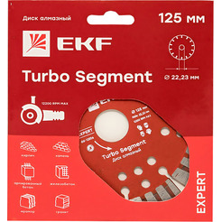 Отрезной диск алмазный EKF Turbo Segment dd-125ts