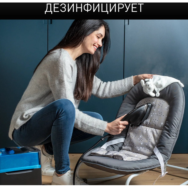 Гладильная система Tefal Cube UT2020E0