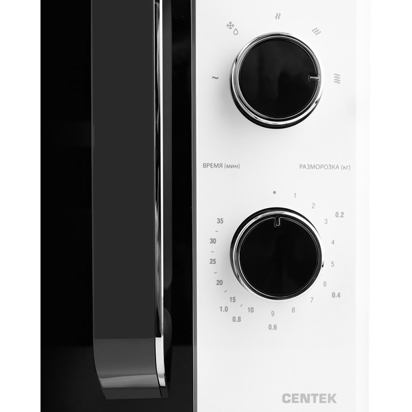 Микроволновая печь CENTEK CT-1550 (белый)
