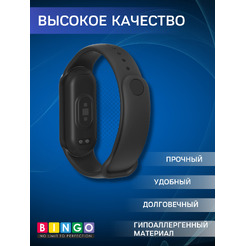 Ремешок Bingo TPU для XIAOMI Smart Band 8/9 (черный)