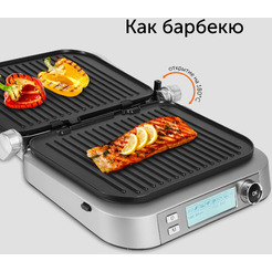 Электрогриль RED SOLUTION SteakPro RGM-M816P