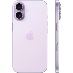 Смартфон Apple iPhone 17 512GB MG6U4HN/A (сиреневый)