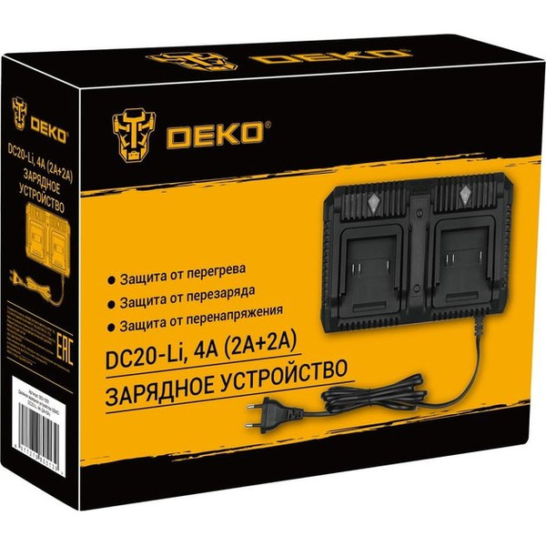 Зарядное устройство Deko DC20-Li 083-1051 (20В)