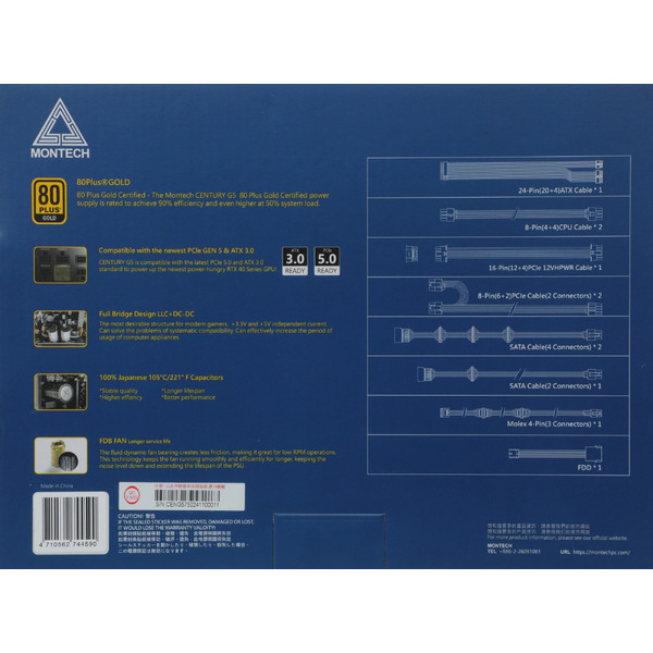 Блок питания Montech Century G5 750W