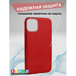 Чехол-накладка Bingo Shine APPLE iPhone 11 Pro Красный