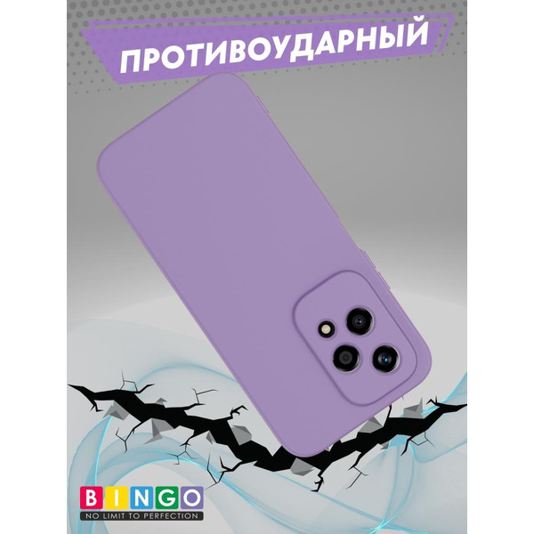 Бампер Bingo Liquid TPU для HONOR 200 Lite Фиолетовый