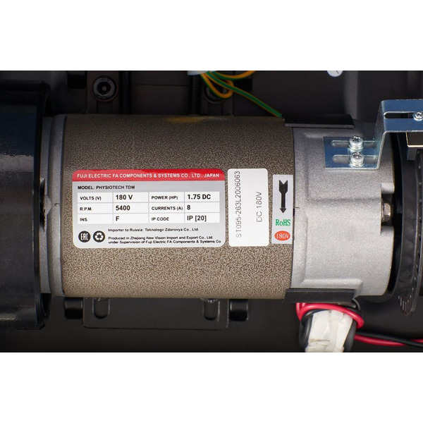 Беговая дорожка Titanium Masters Slimtech C10 (коричневый)