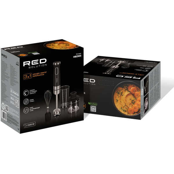 Блендер RED SOLUTION HB2903