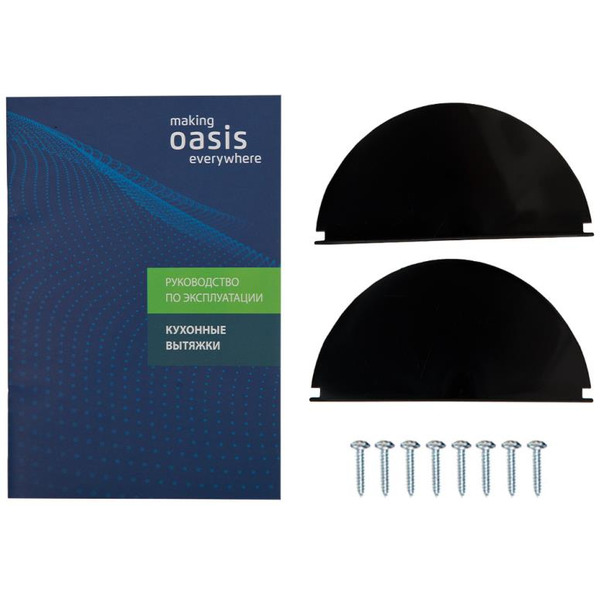 Кухонная вытяжка Making Oasis Everywhere VT-60I