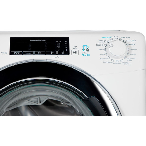 Стиральная машина узкая Candy EGVS34 116TC3-BY