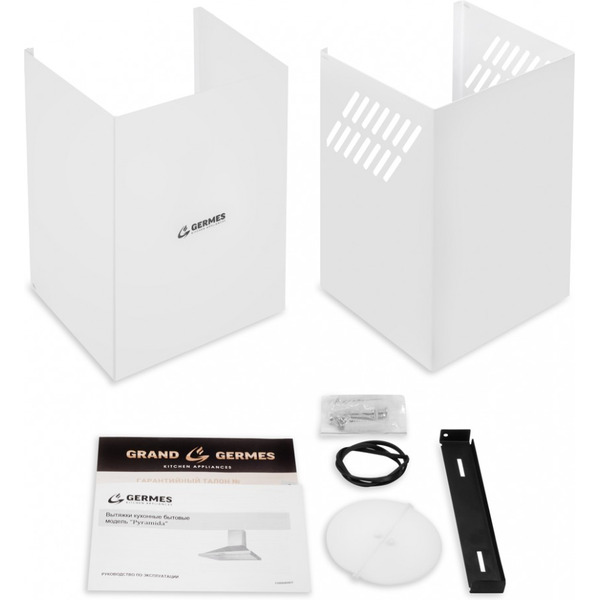 Вытяжка Germes Пирамида 60 (белый)