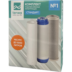 Комплект картриджей Terwa №1 Стандарт 60719