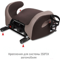 Автокресло Siger Fix Lux KRES4000 (кофе)
